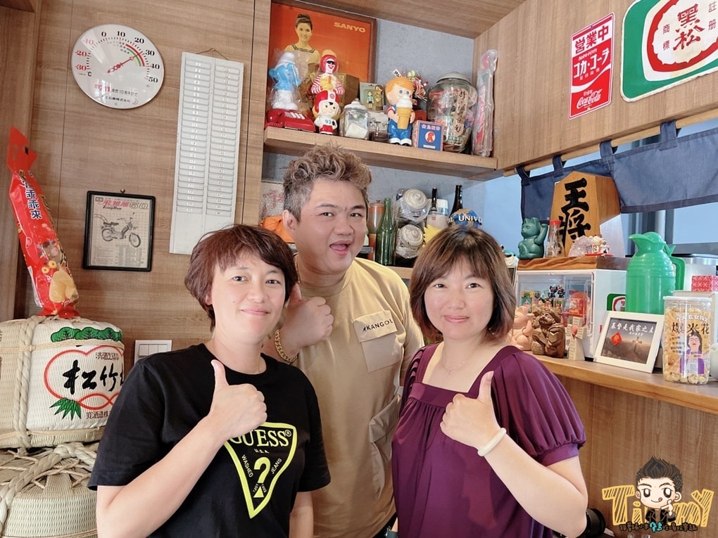 20250124-hjj5g