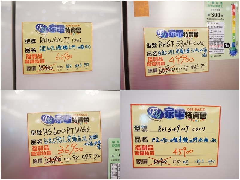 20250124-i8u6n