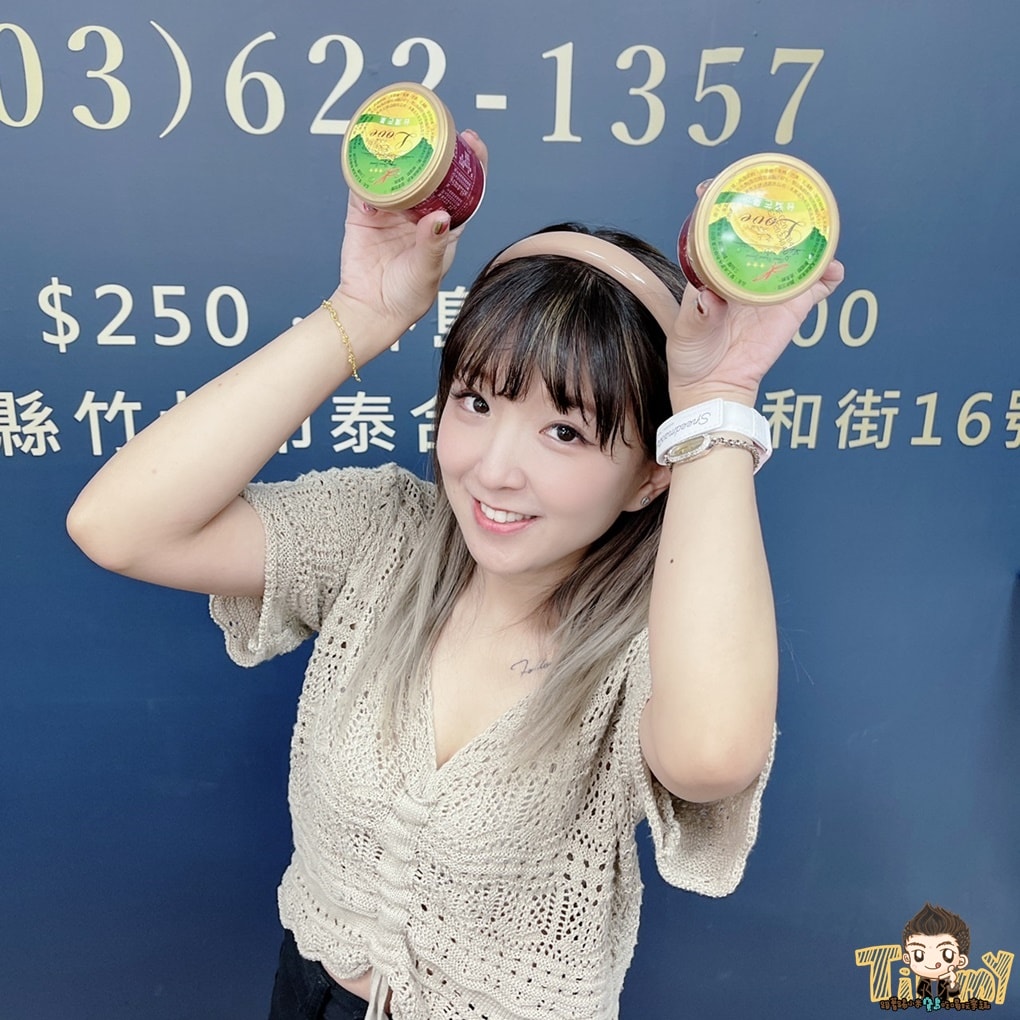 20250124-js1ht