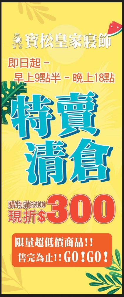20250124-ojxai