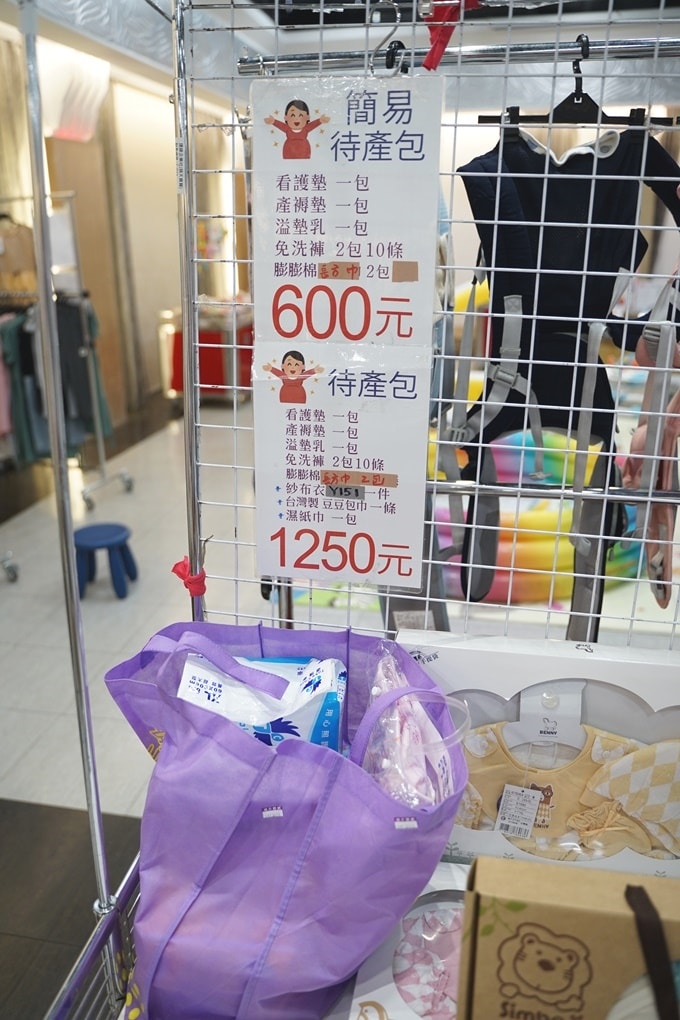 20250124-ouuk0
