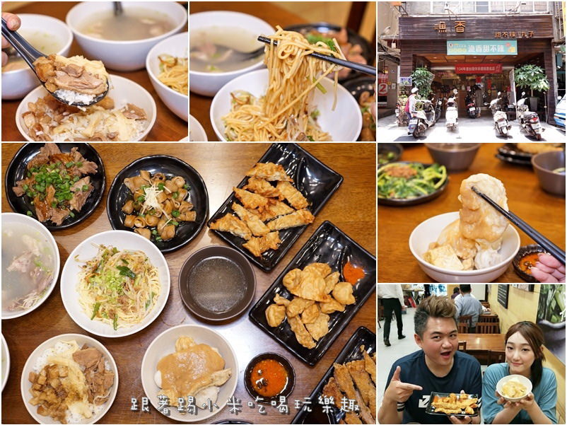 20250124-py0qt