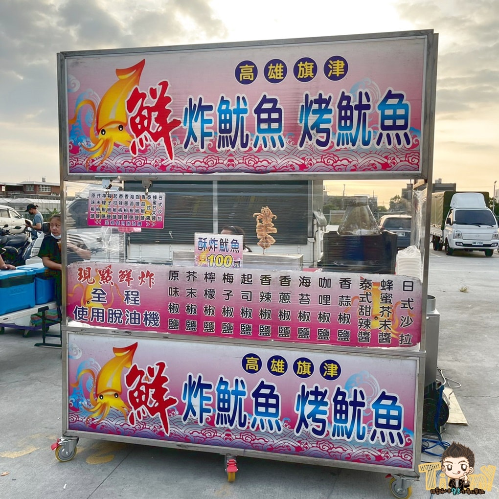20250124-qanno