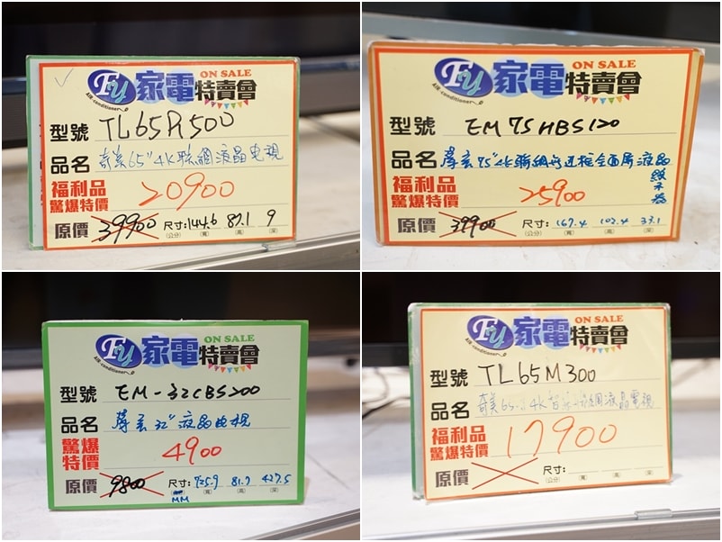 20250124-t9qzc
