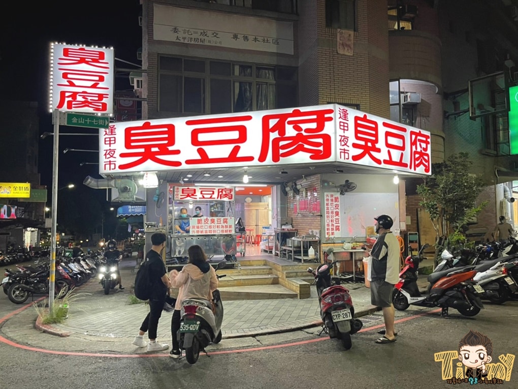 20250124-tzawc