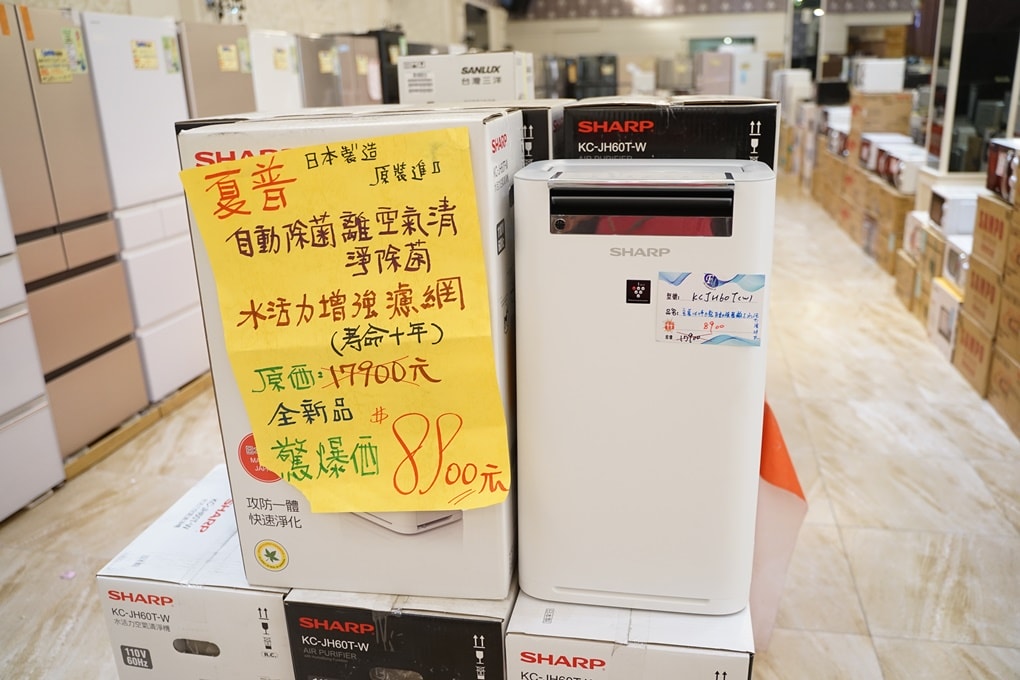 20250124-zi88i