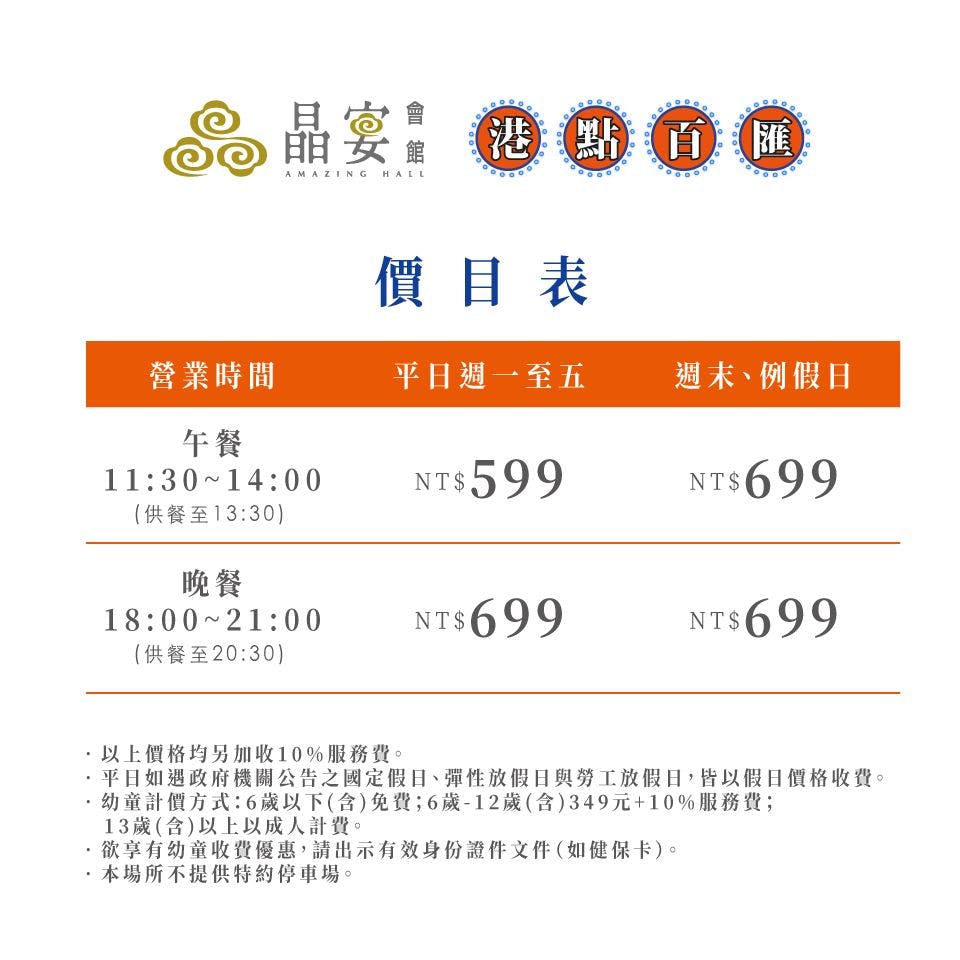 20250124-zmgbr