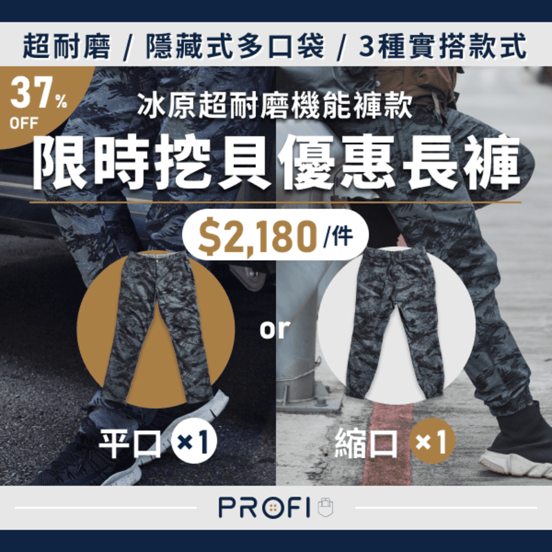 20250125-1tvdn
