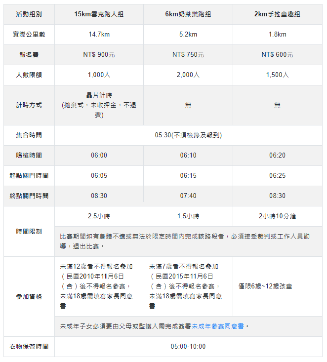 20250125-8s0a1