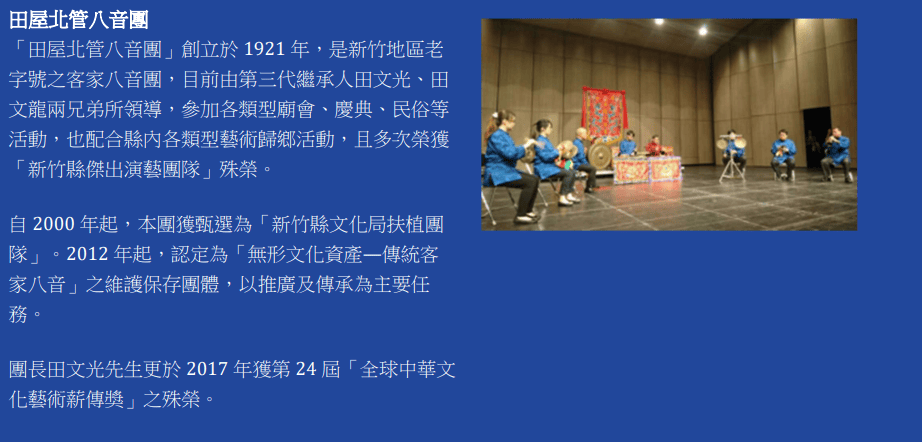 20250125-8xi7d