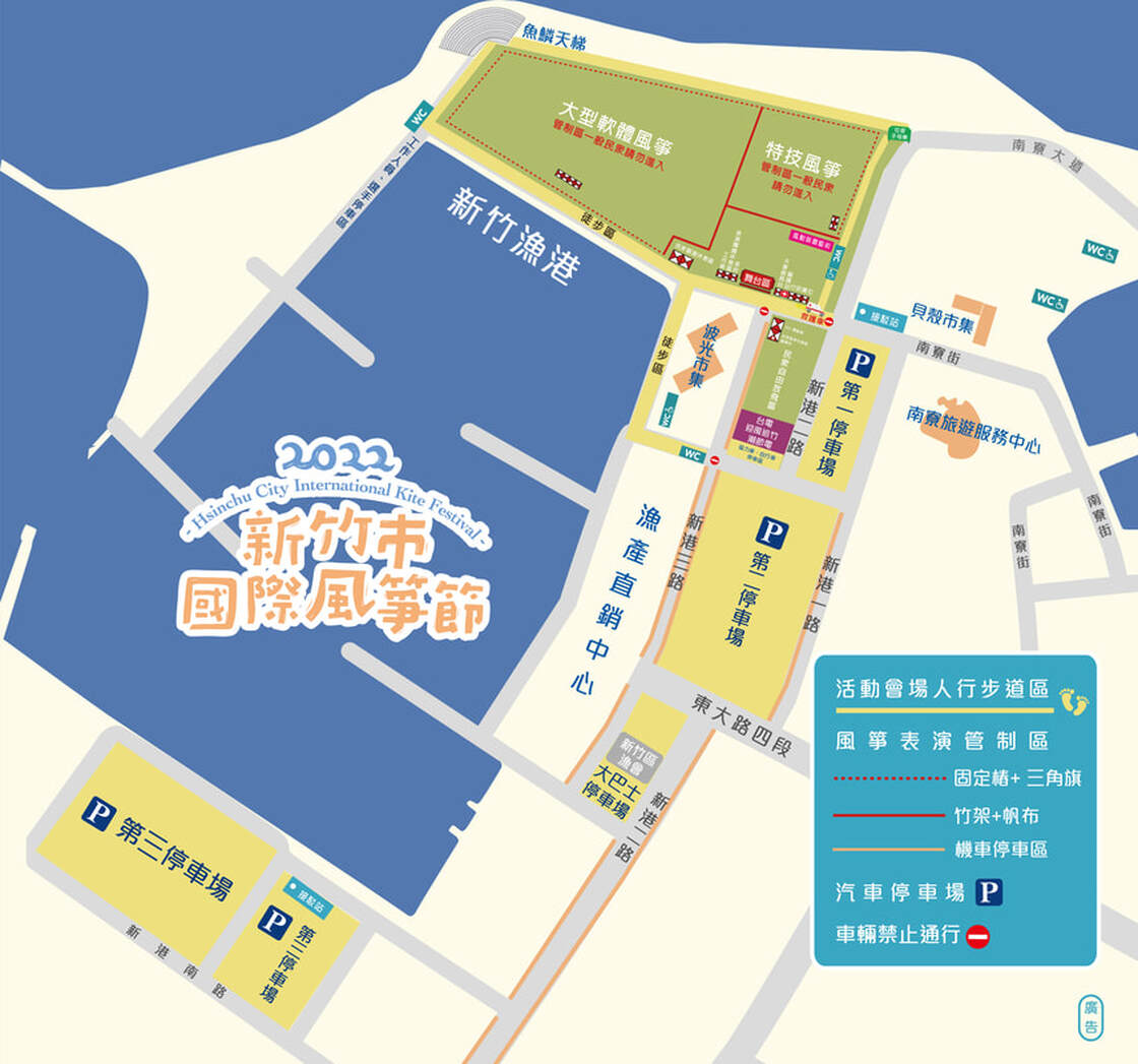 20250123-63apt
