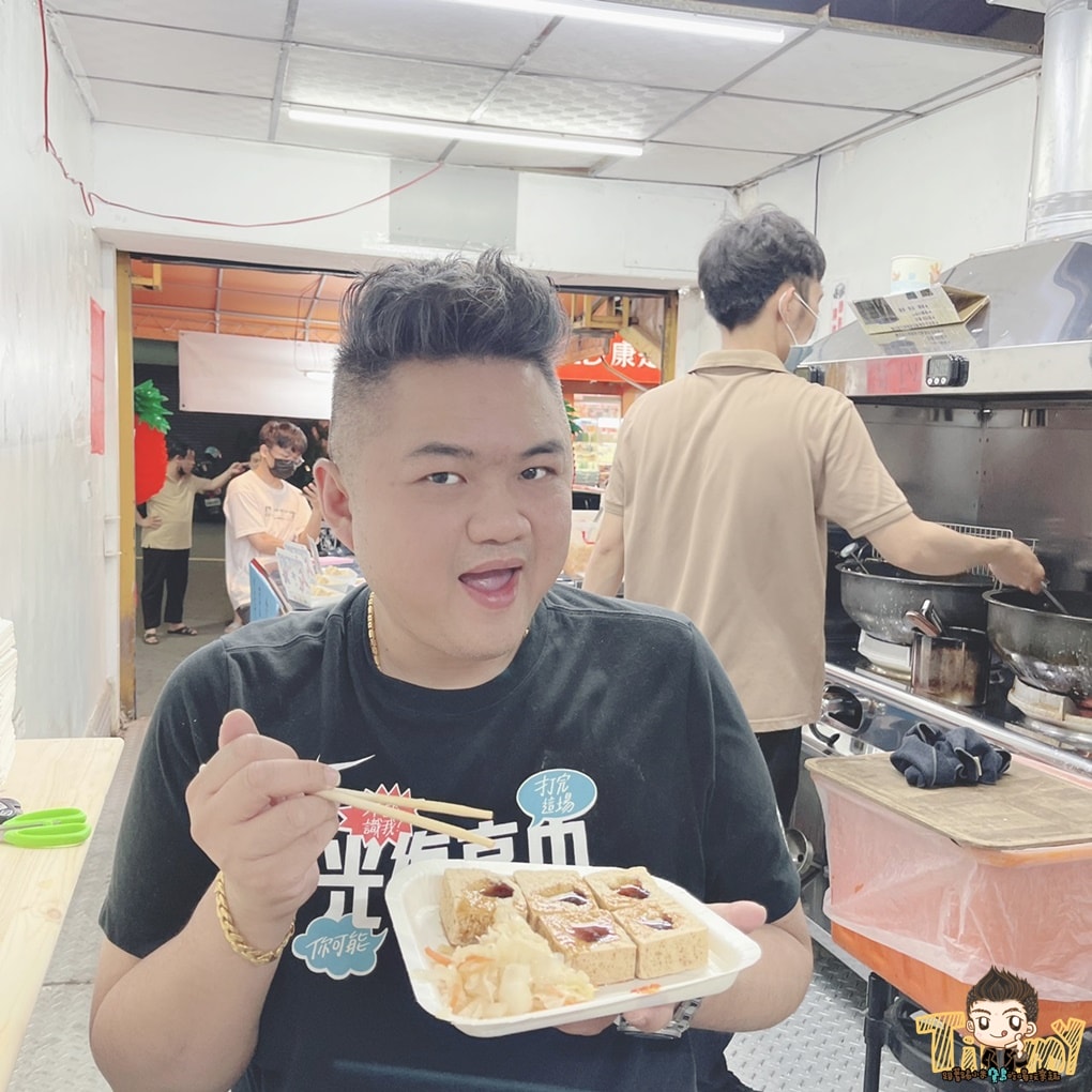 20250124-4kg18