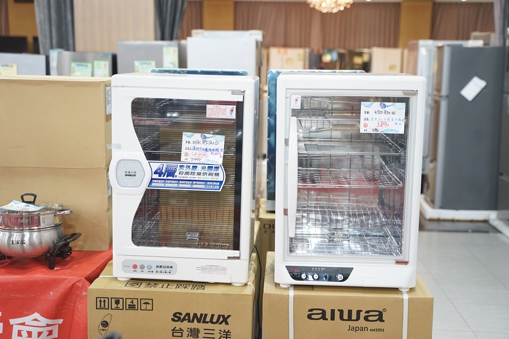 20250124-4zyuq