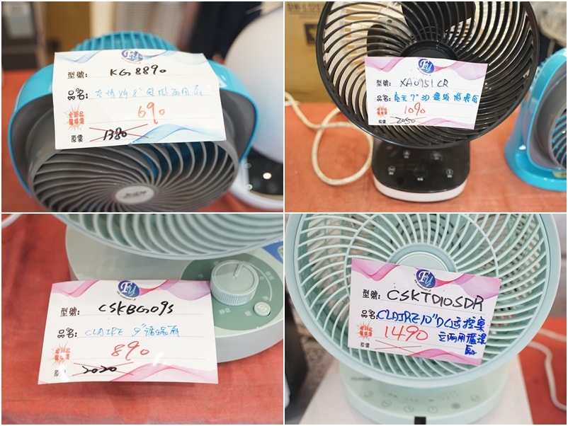 20250124-7kdkb