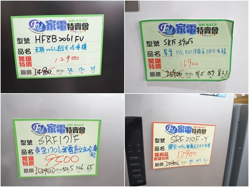20250124-8nkrl