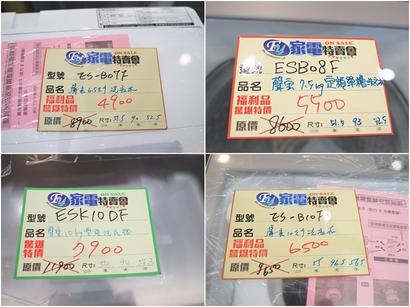 20250124-cd3r4