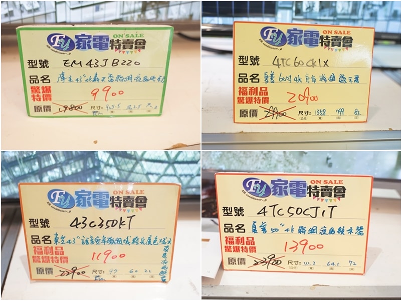 20250124-op25k