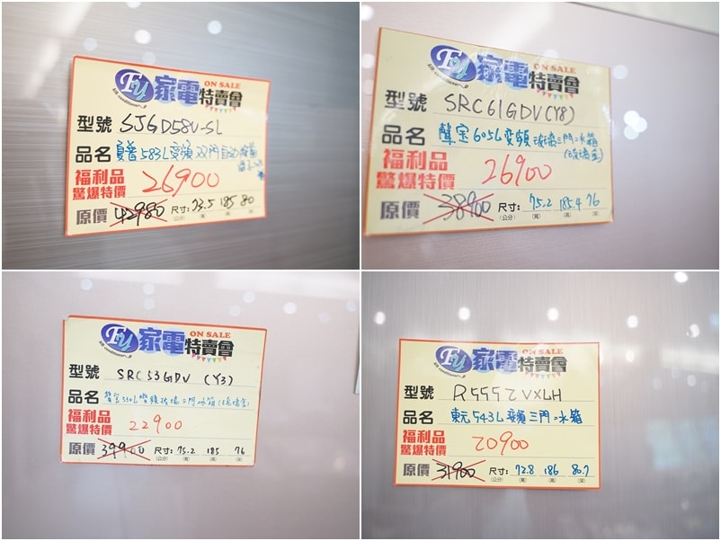 20250124-qd1w4