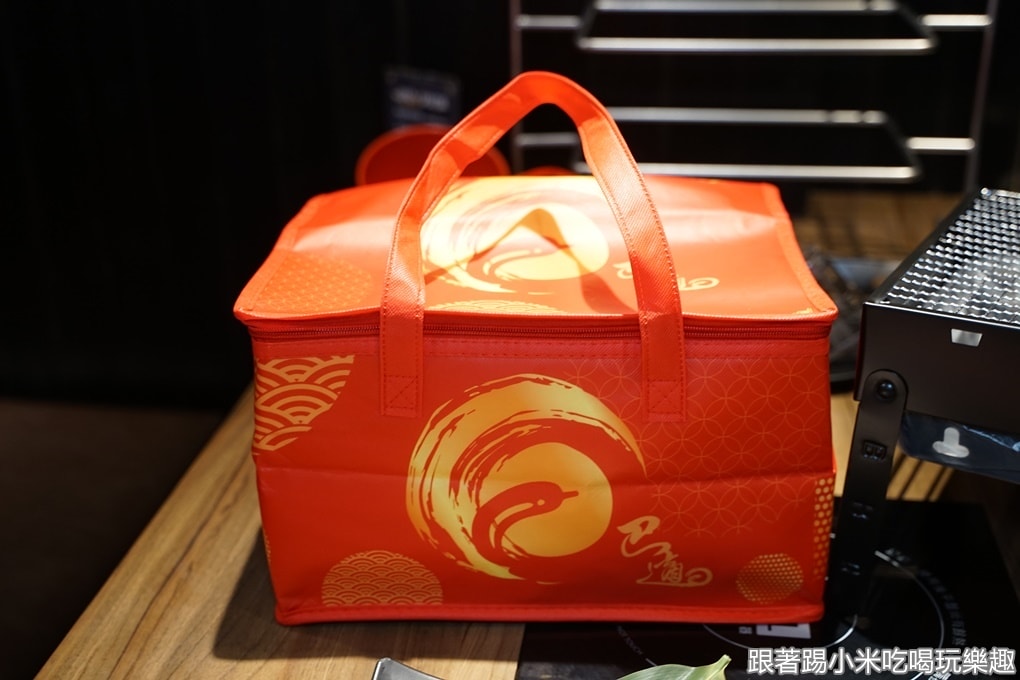 20250124-qon7j