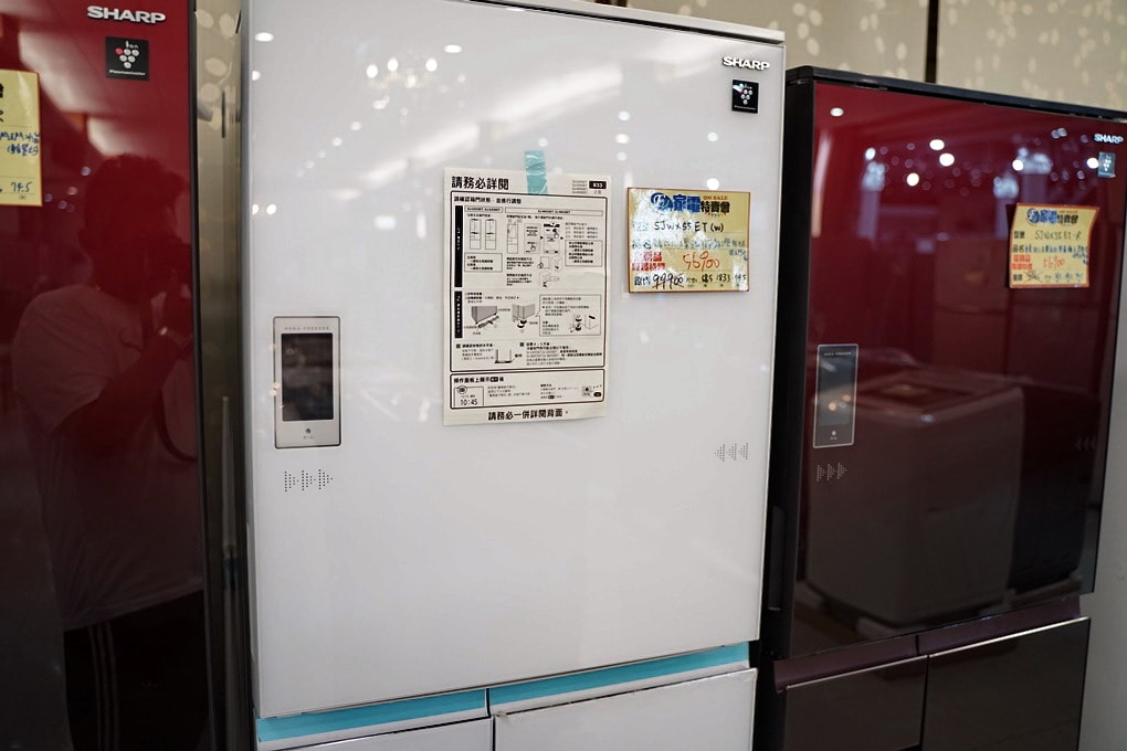 20250124-rw2zr
