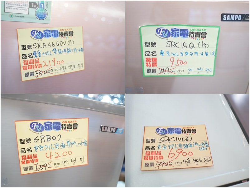 20250124-sn6pn