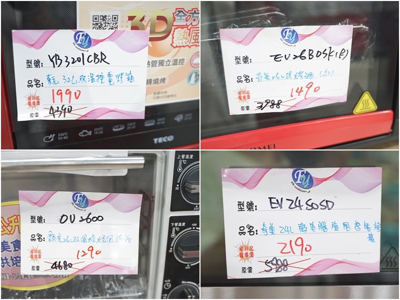 20250124-uagck