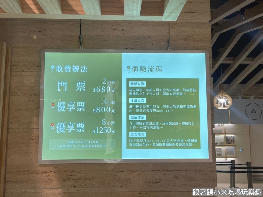 20250124-yjhfv