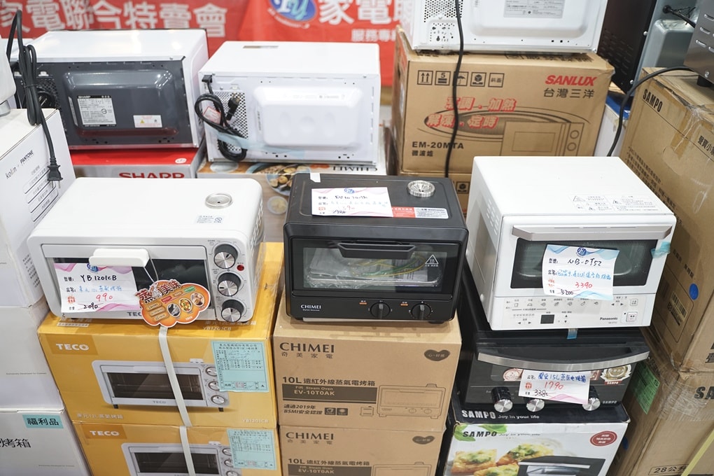 20250124-zs1fo