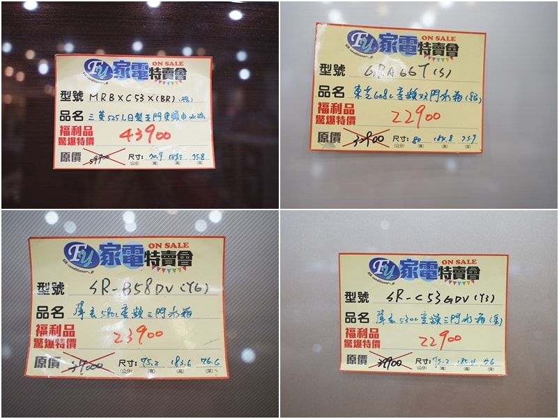 20250124-1eyft