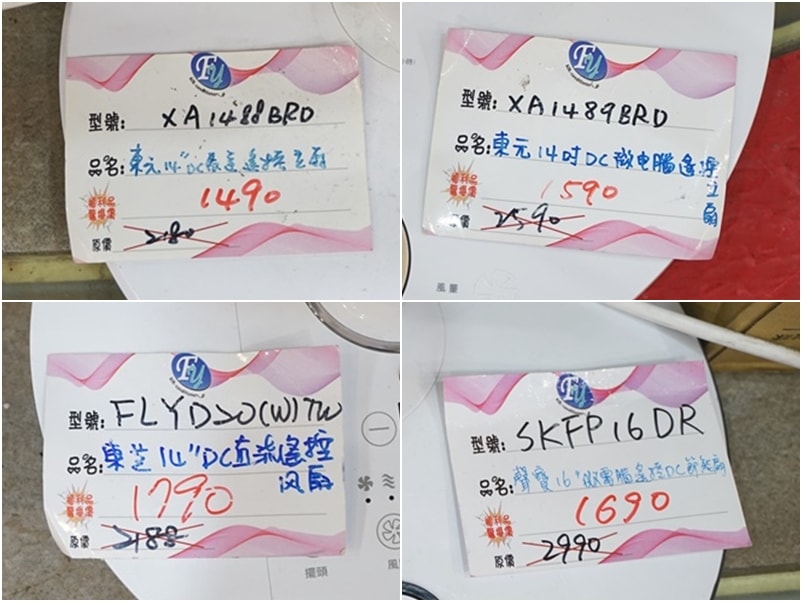20250124-5qf92