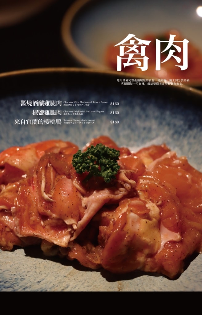20250124-7bdvy