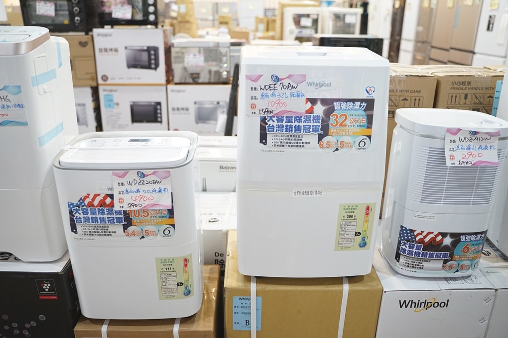 20250124-7nwks