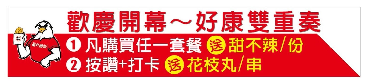 20250124-7rg6f