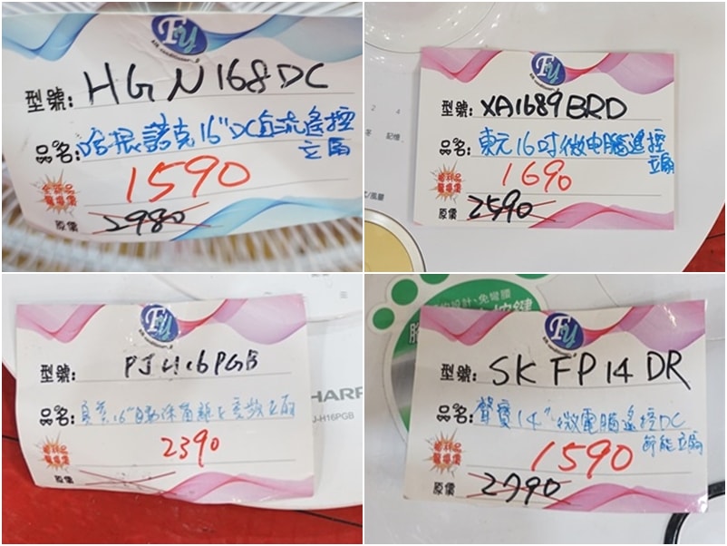 20250124-8jreq