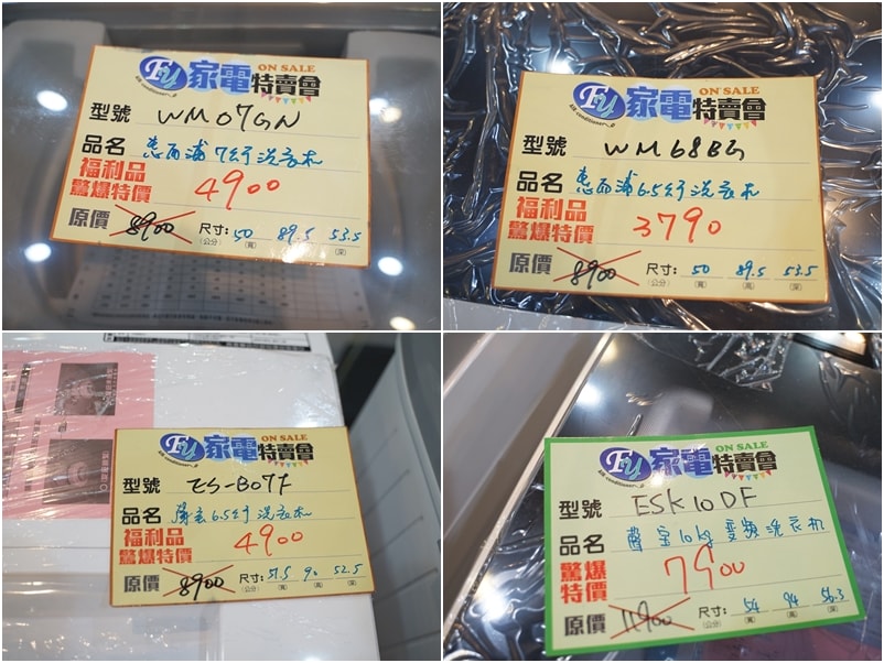 20250124-8w5po