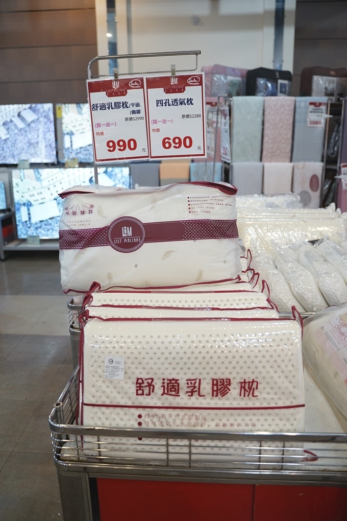 20250124-aoeoh