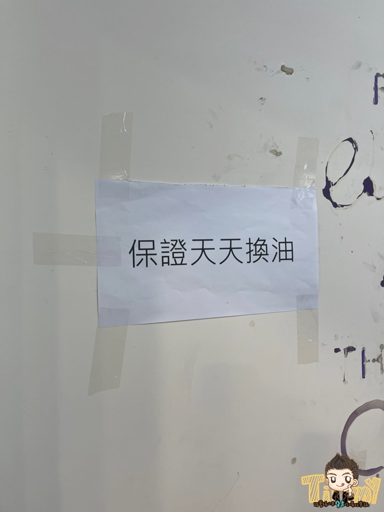 20250124-apwkt