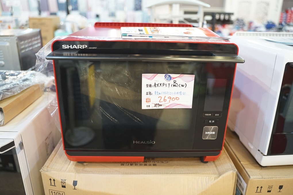 20250124-e7rkl