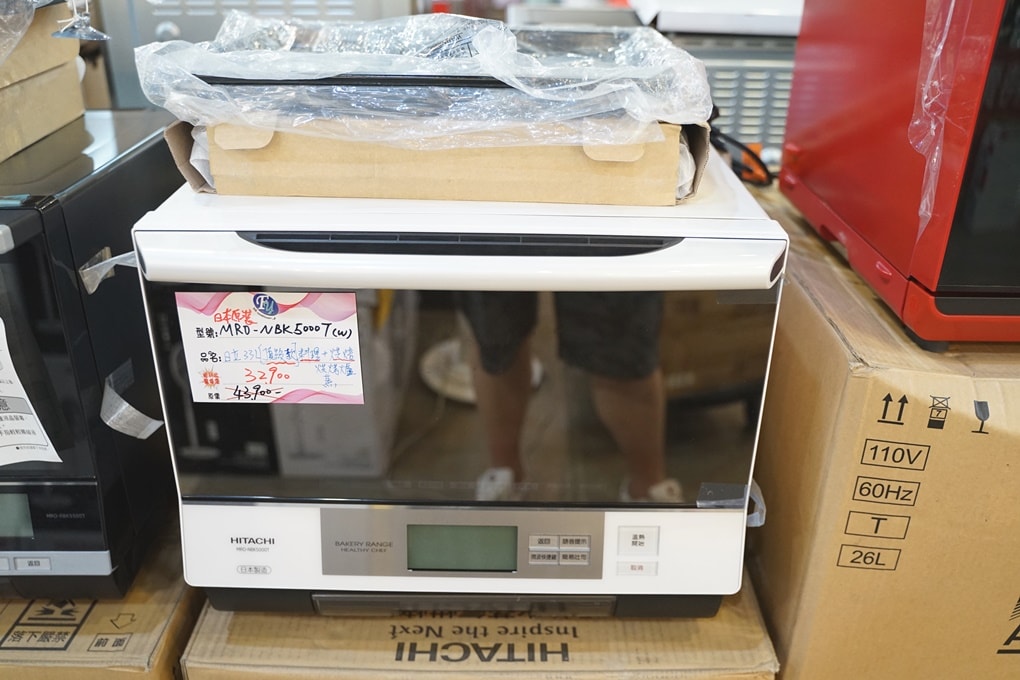 20250124-ia7at