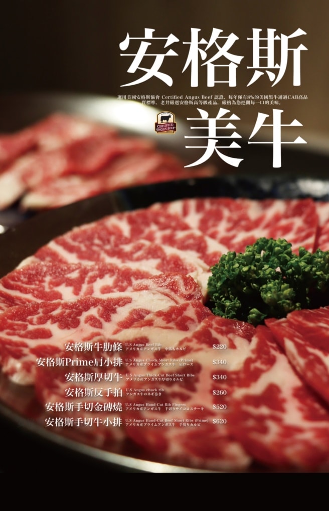 20250124-k8wnq