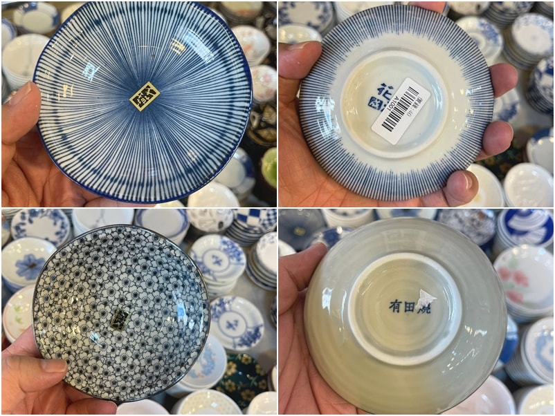 20250124-l5984