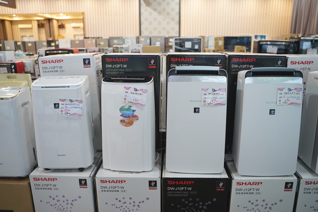 20250124-nfc3n
