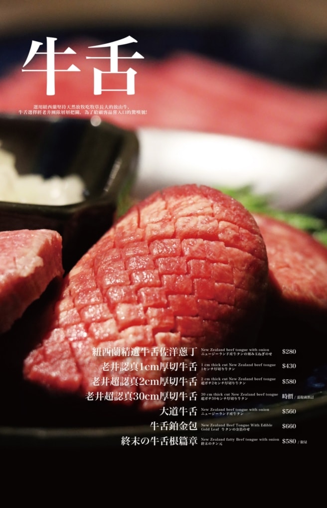 20250124-oapm5