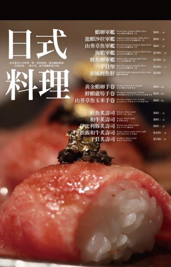 20250124-stiw9