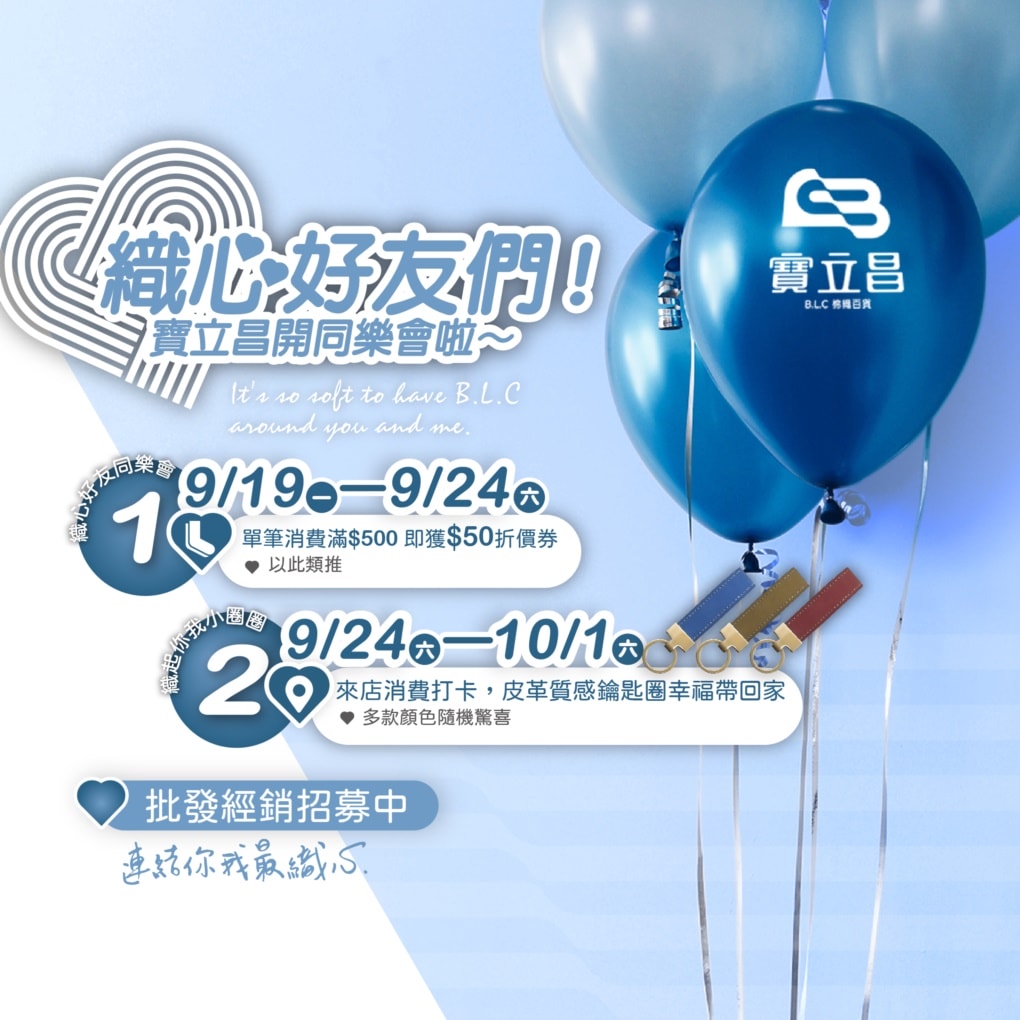 20250124-vu4t6