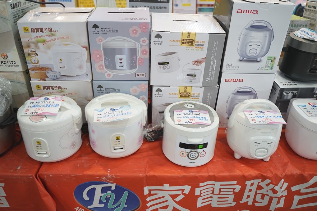 20250124-wb0wf