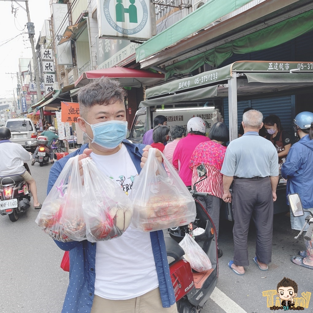20250123-anqfp