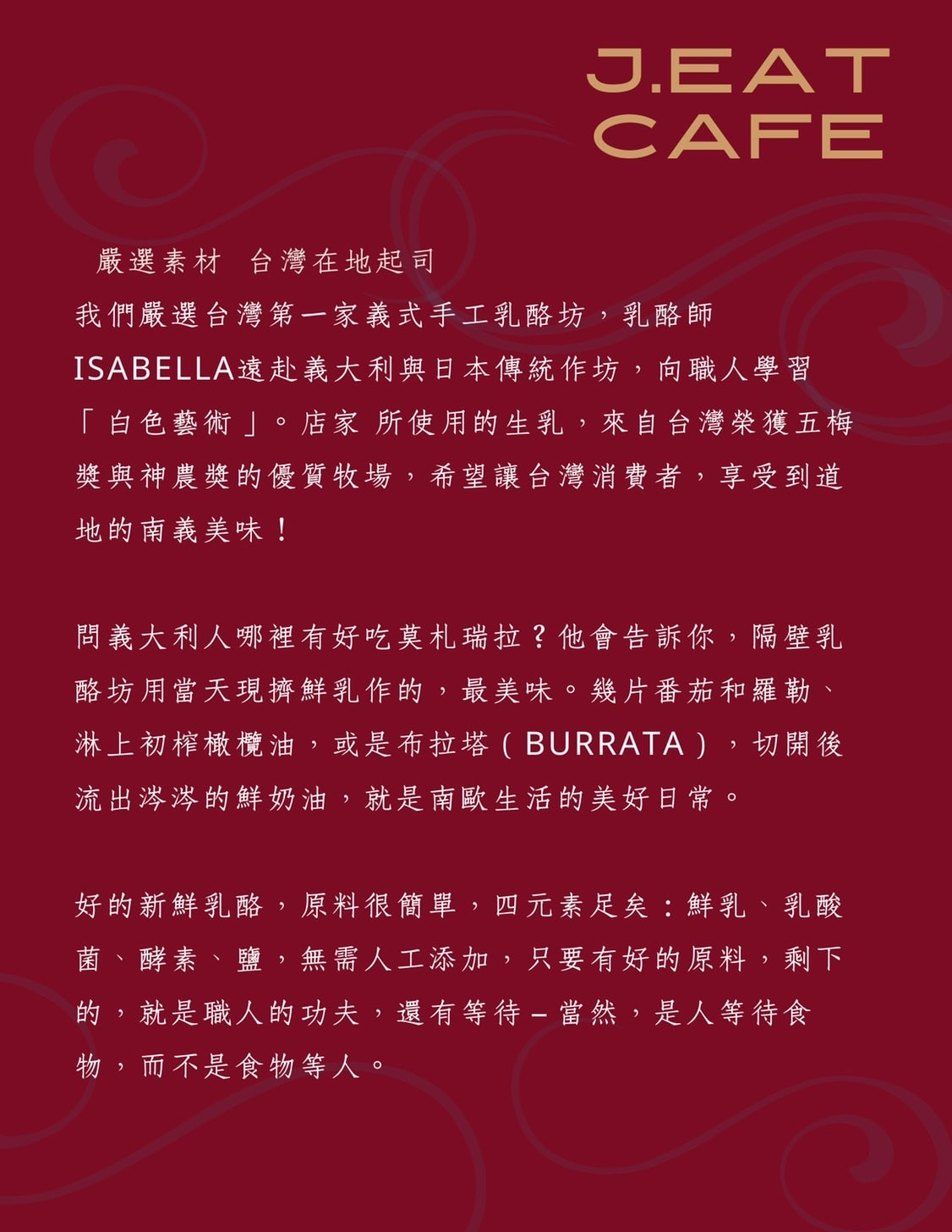 20250124-2v4zl