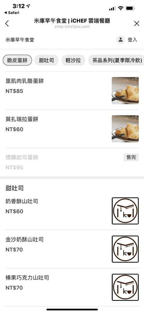 20250124-9cbfs