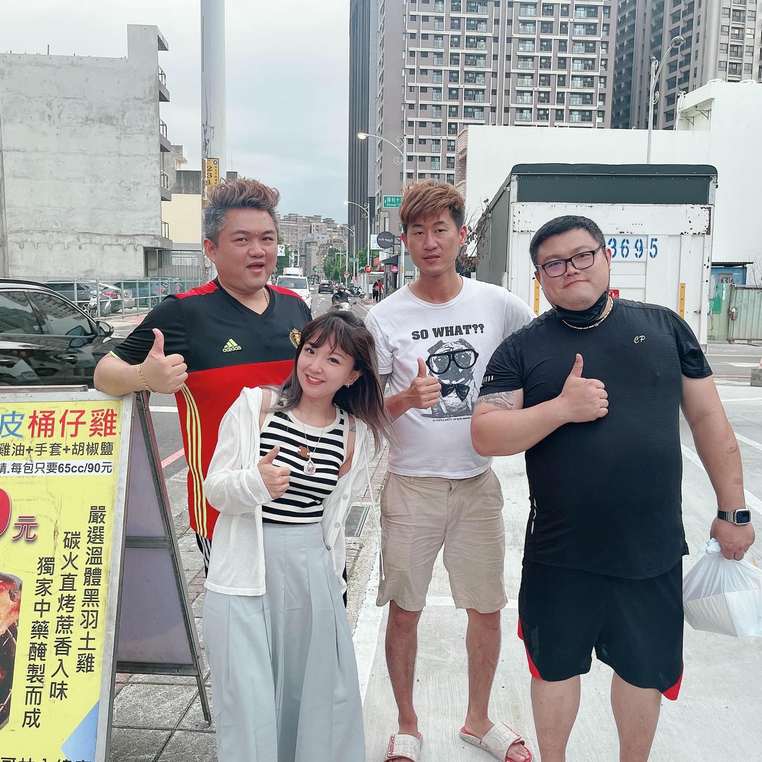 20250124-bclof